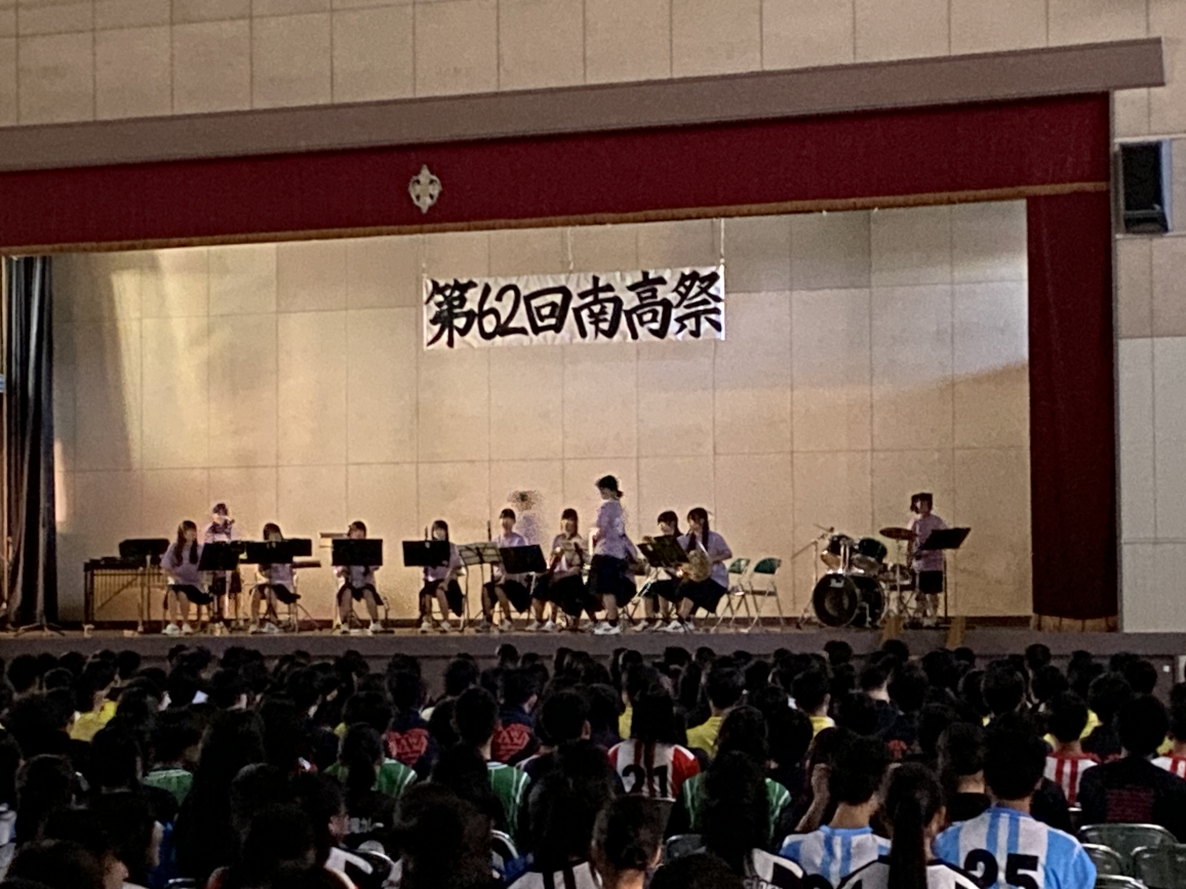 令和7年度 第62回 南高祭 開会式<br /> 吹奏楽部による演奏披露の様子