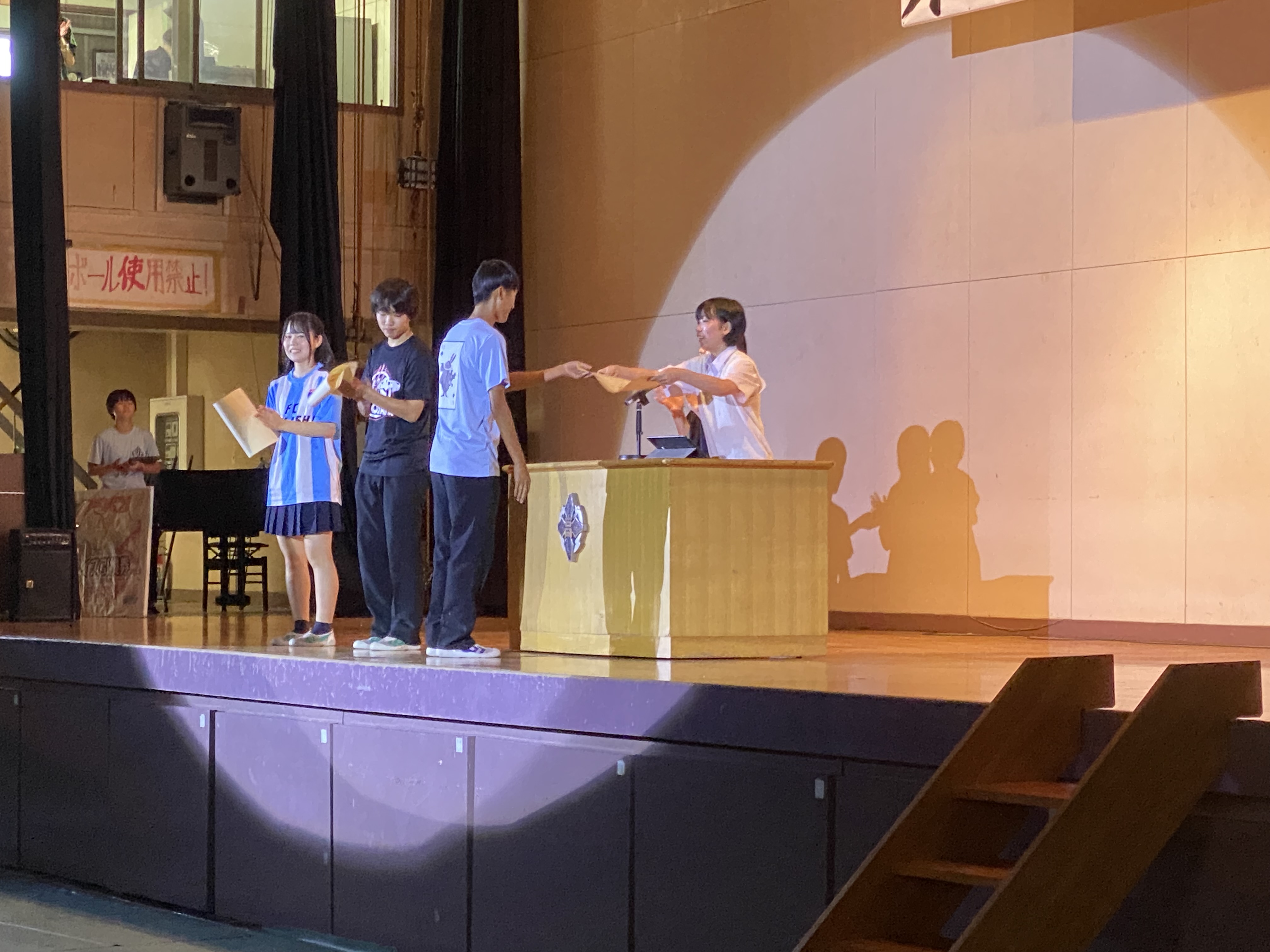 南高祭「笑顔満祭」 閉会式