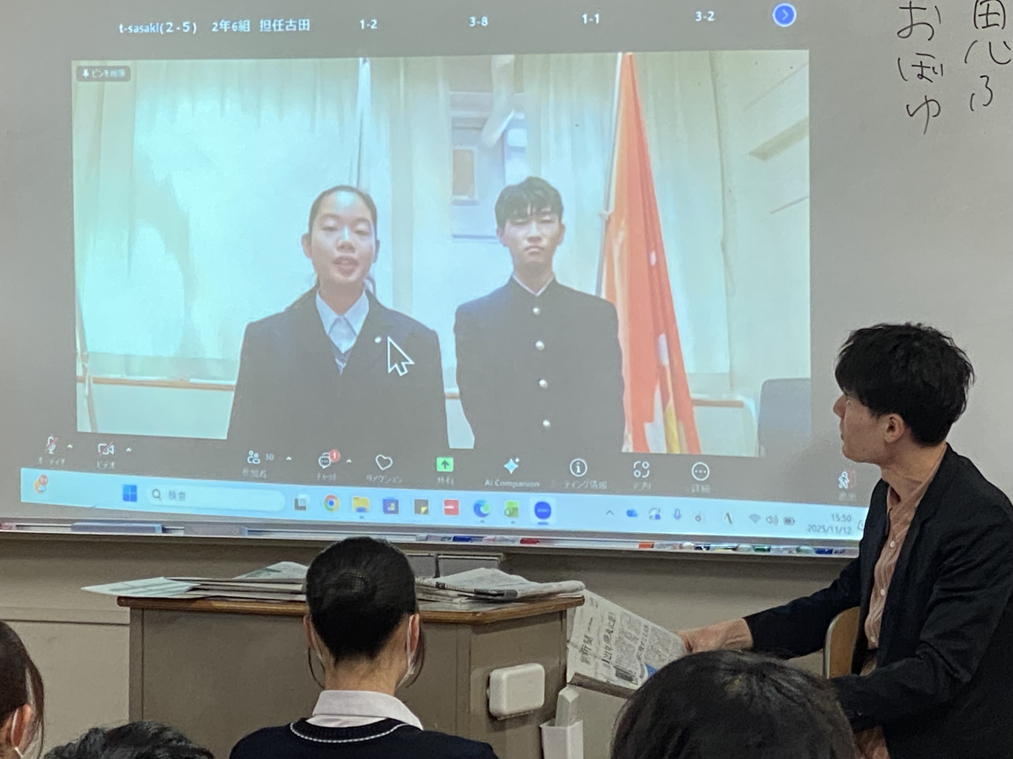 生徒会補欠選挙