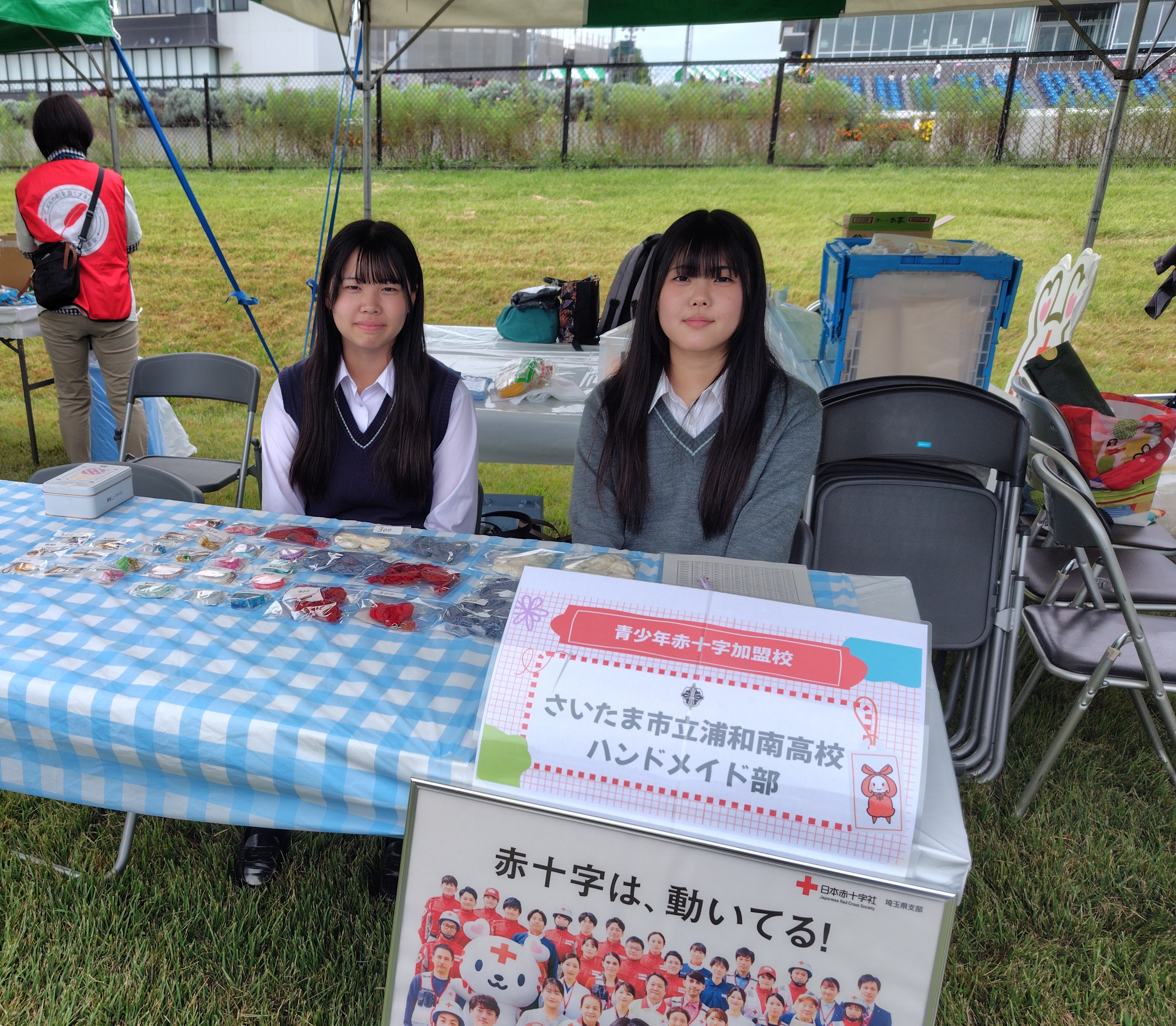 『南区ふるさとふれあいフェア③』