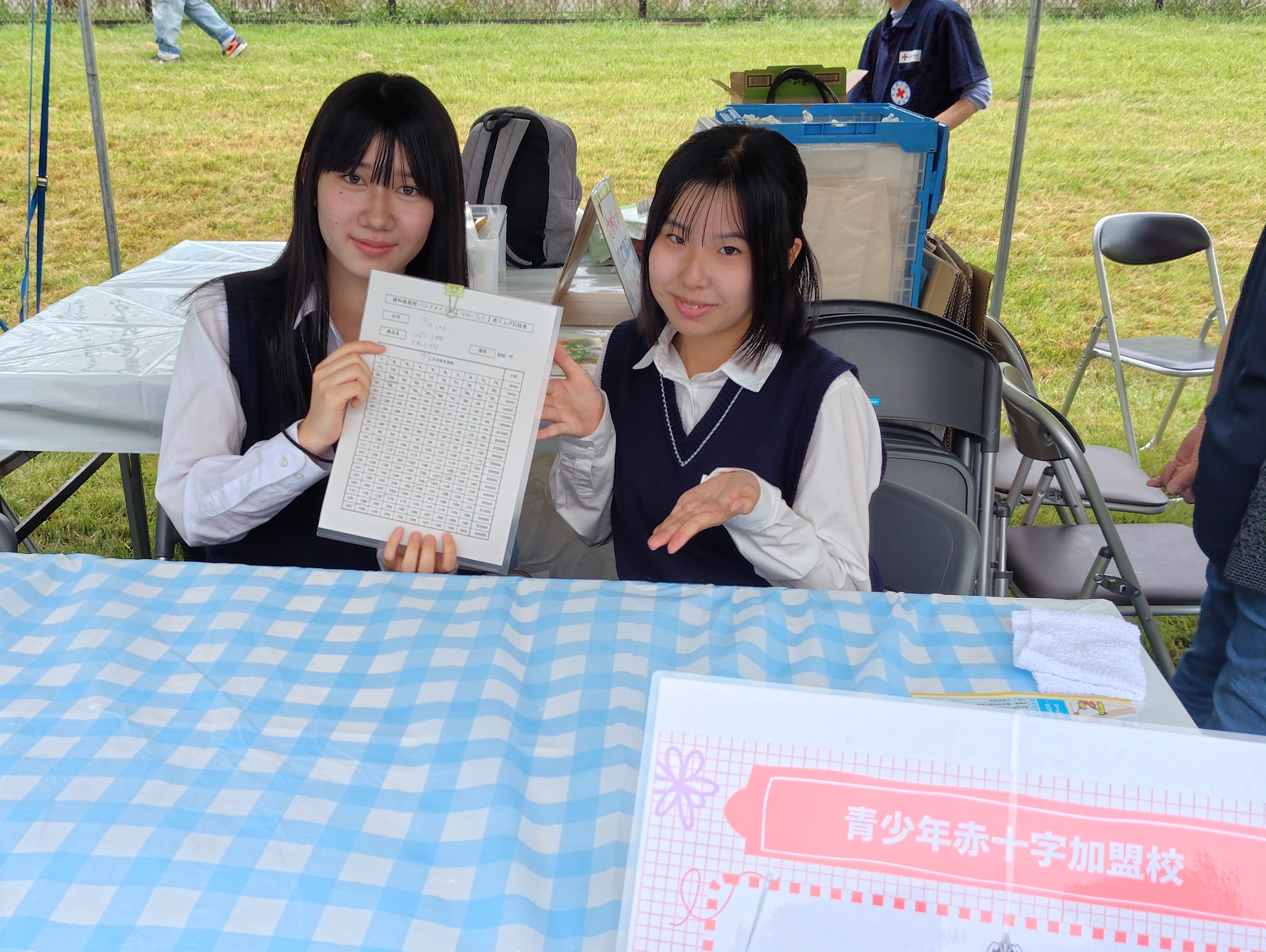 『南区ふるさとふれあいフェア④』