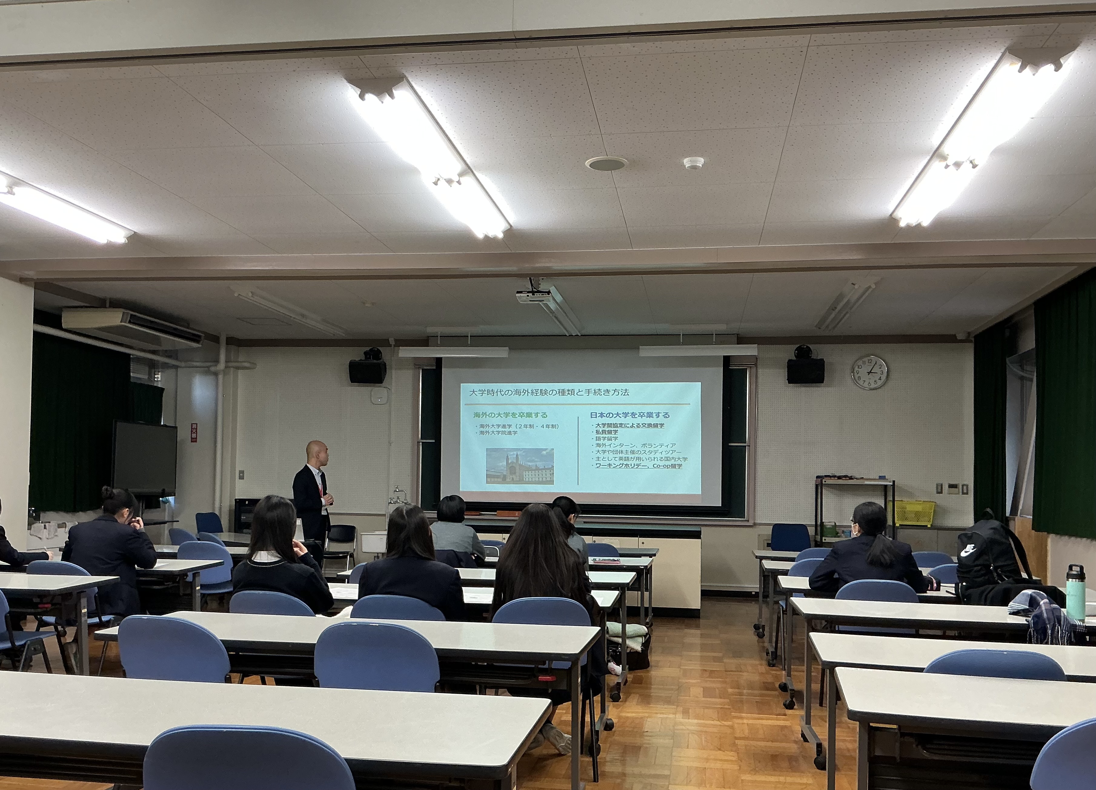 海外キャリアワークショップ