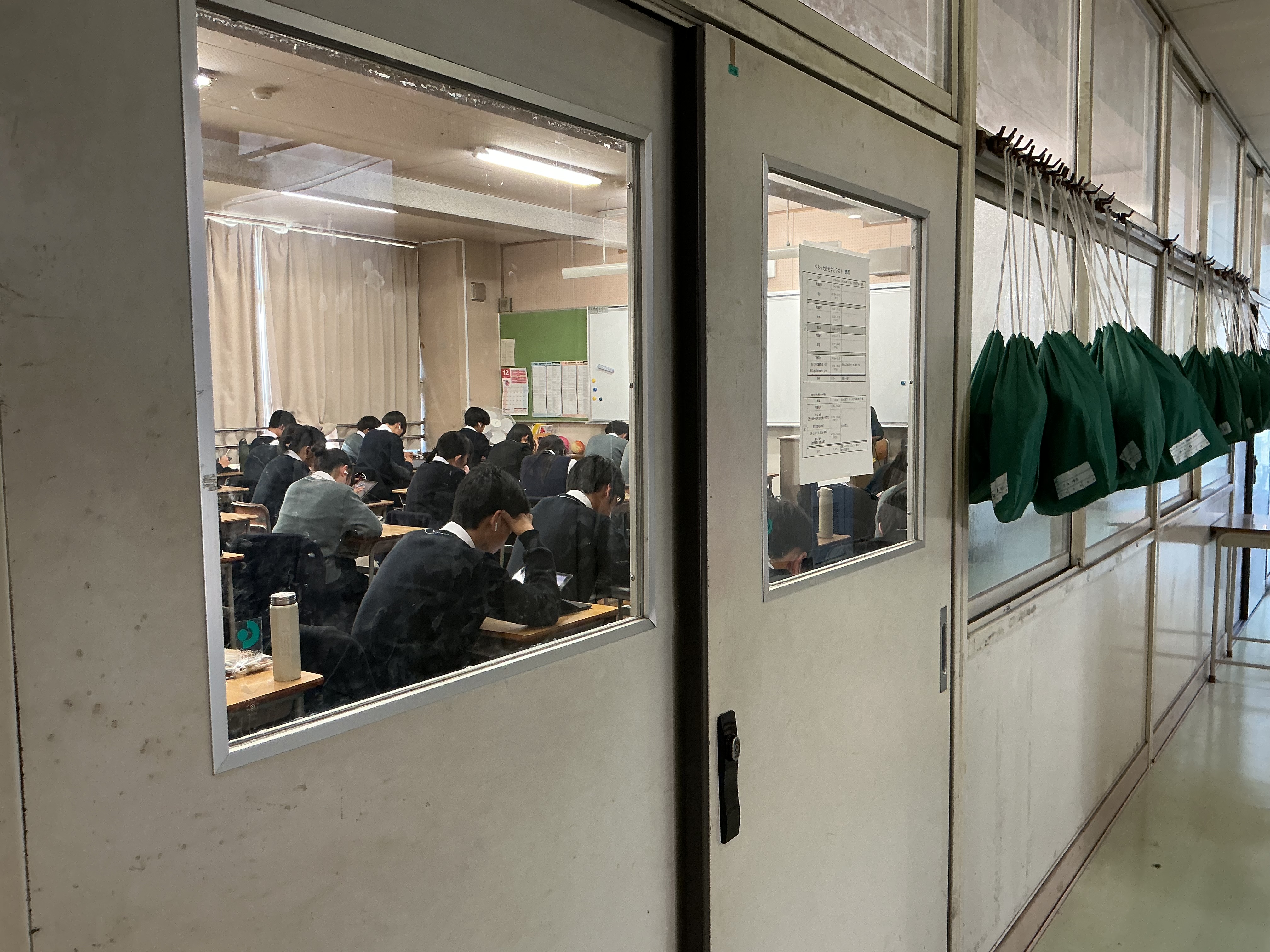 ２年次　英検対策