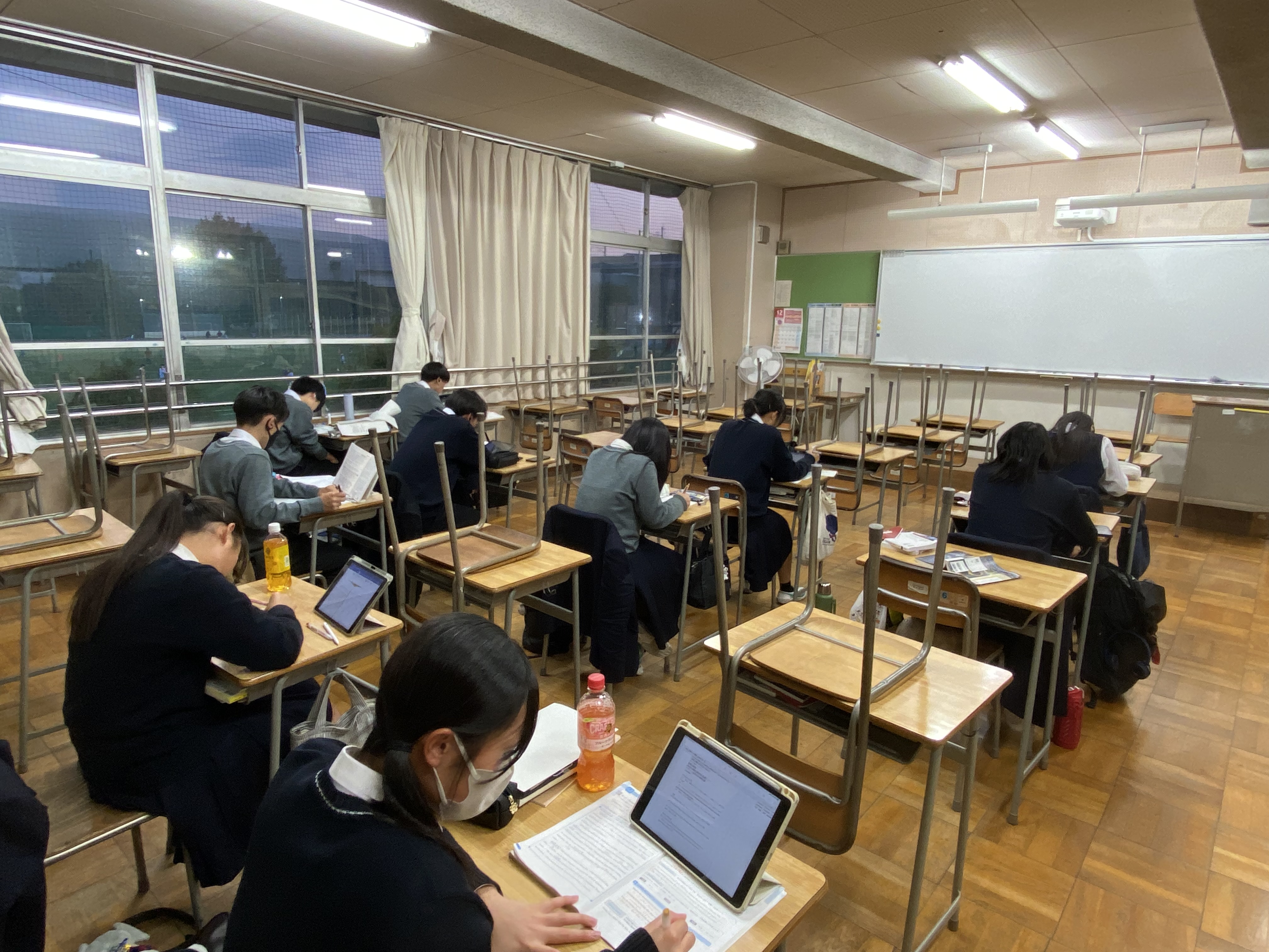 放課後の学習
