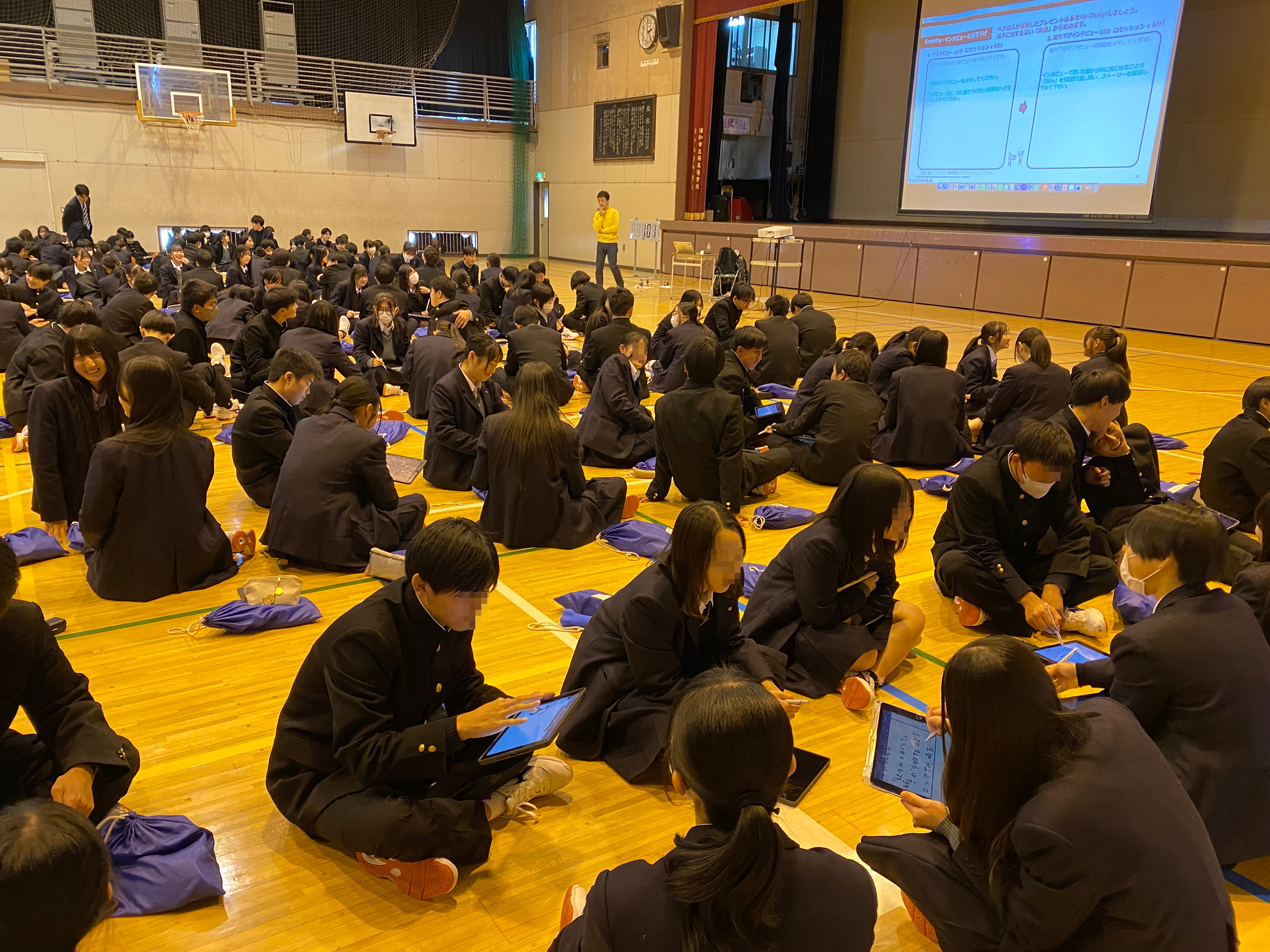 1年次　未来（みら）くる先生