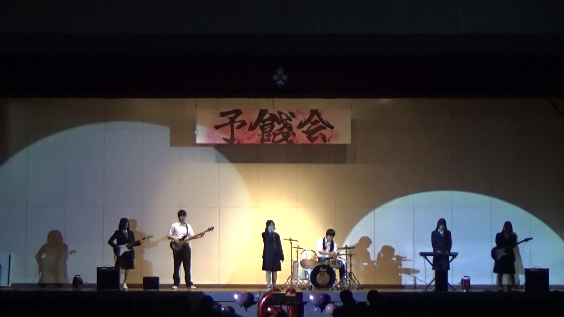 『予選会 by 1年次』