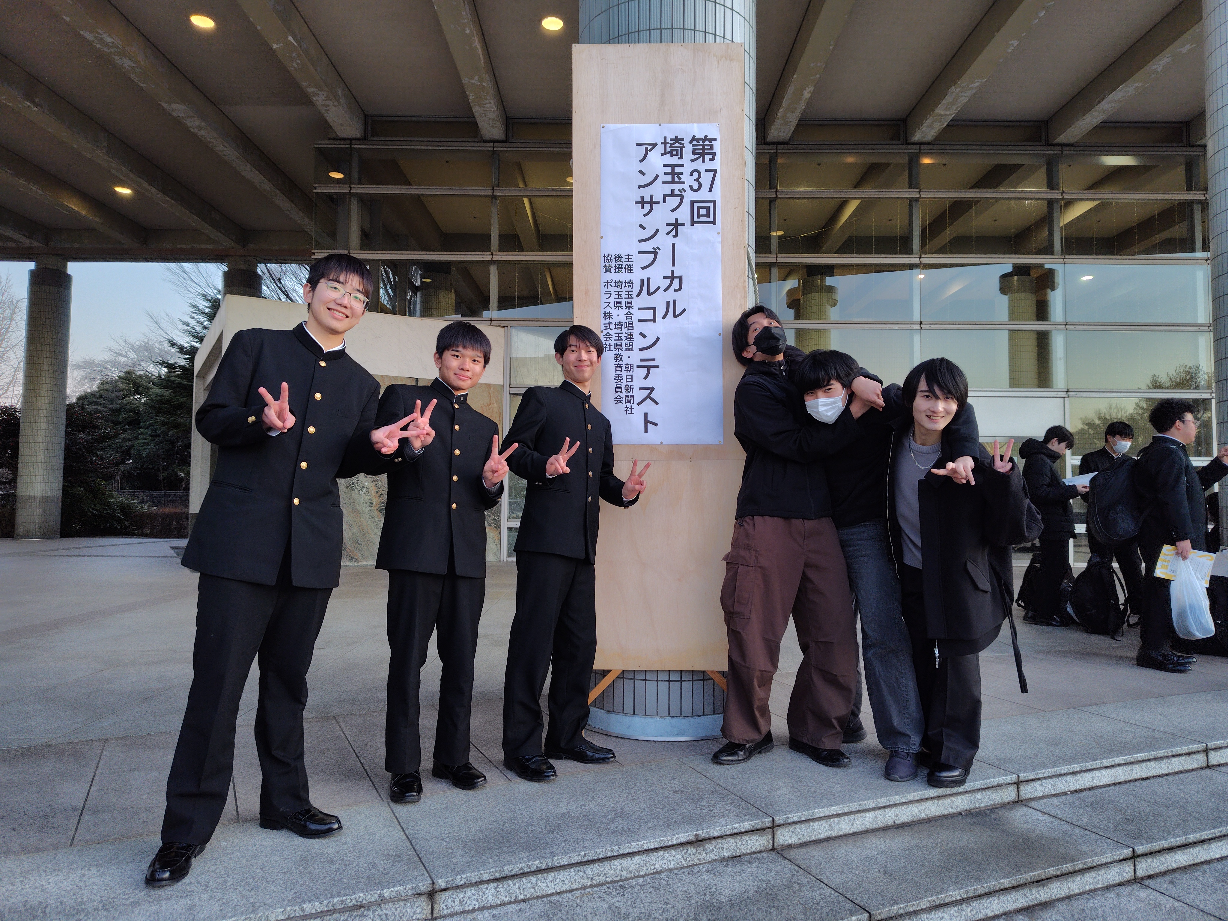 『激励♪♪♪』