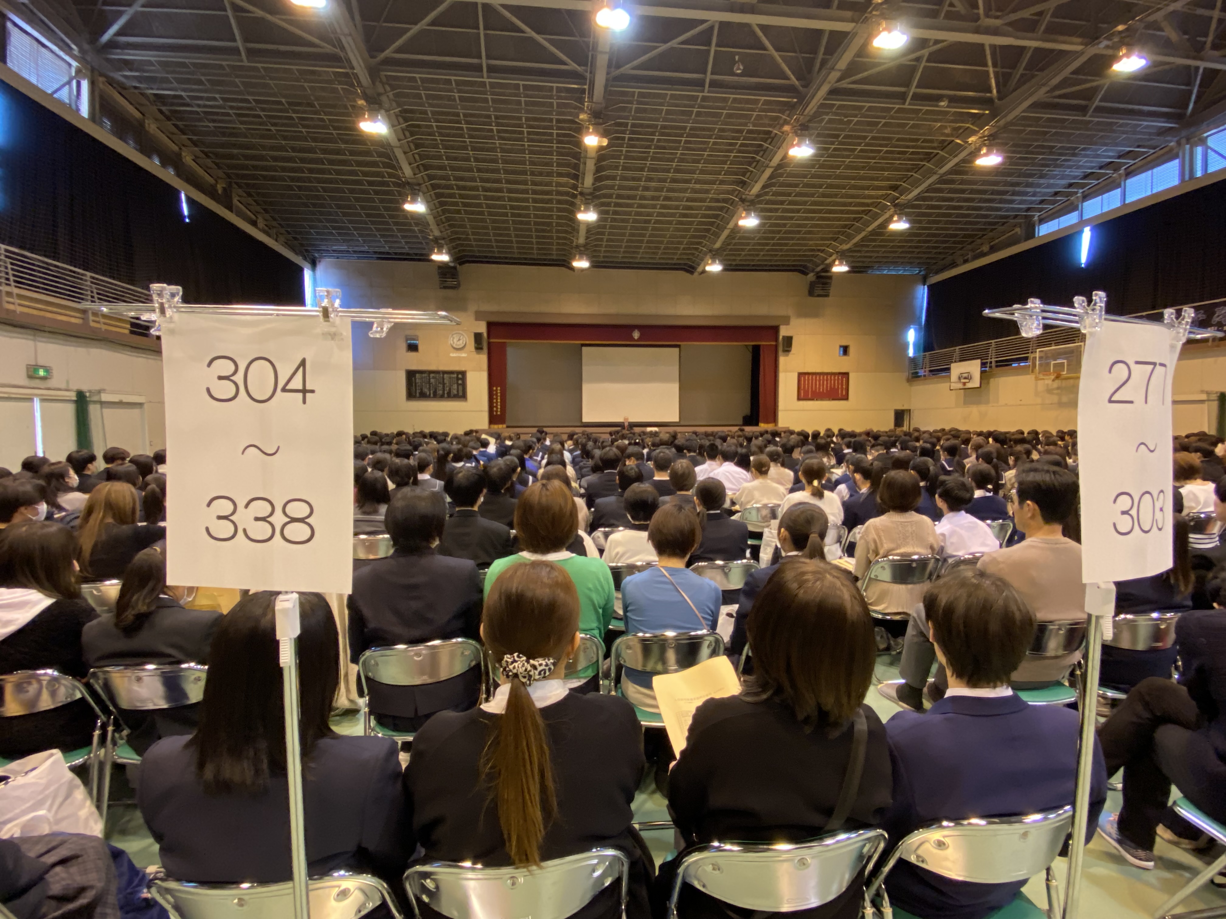 入学許可候補者説明会