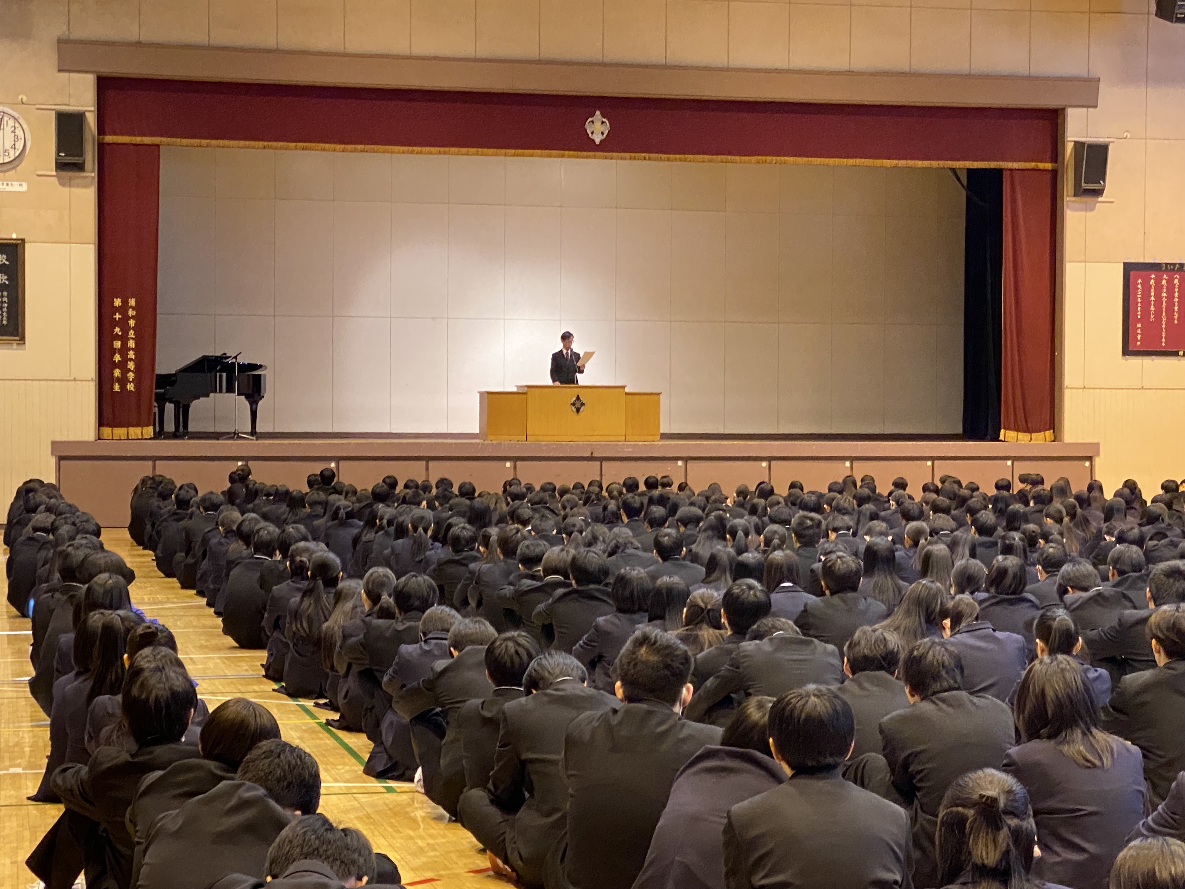 令和7年度 修了式