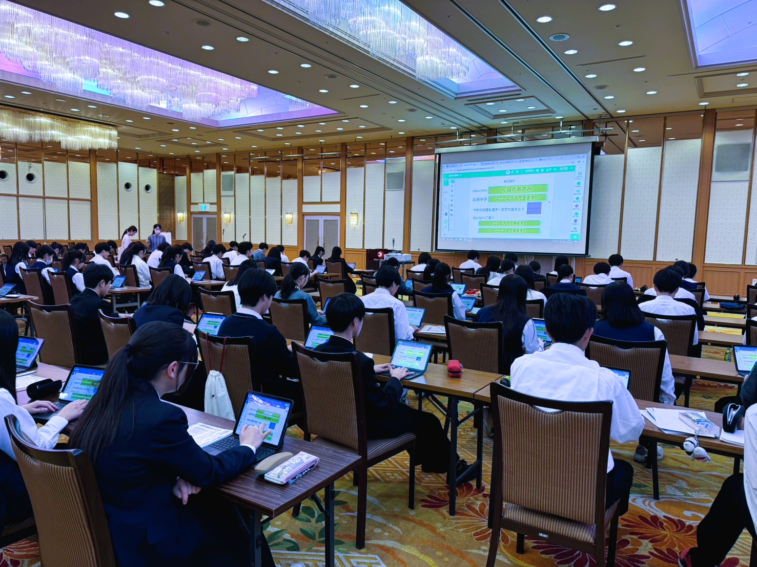 １年次校外ＨＲの様子①