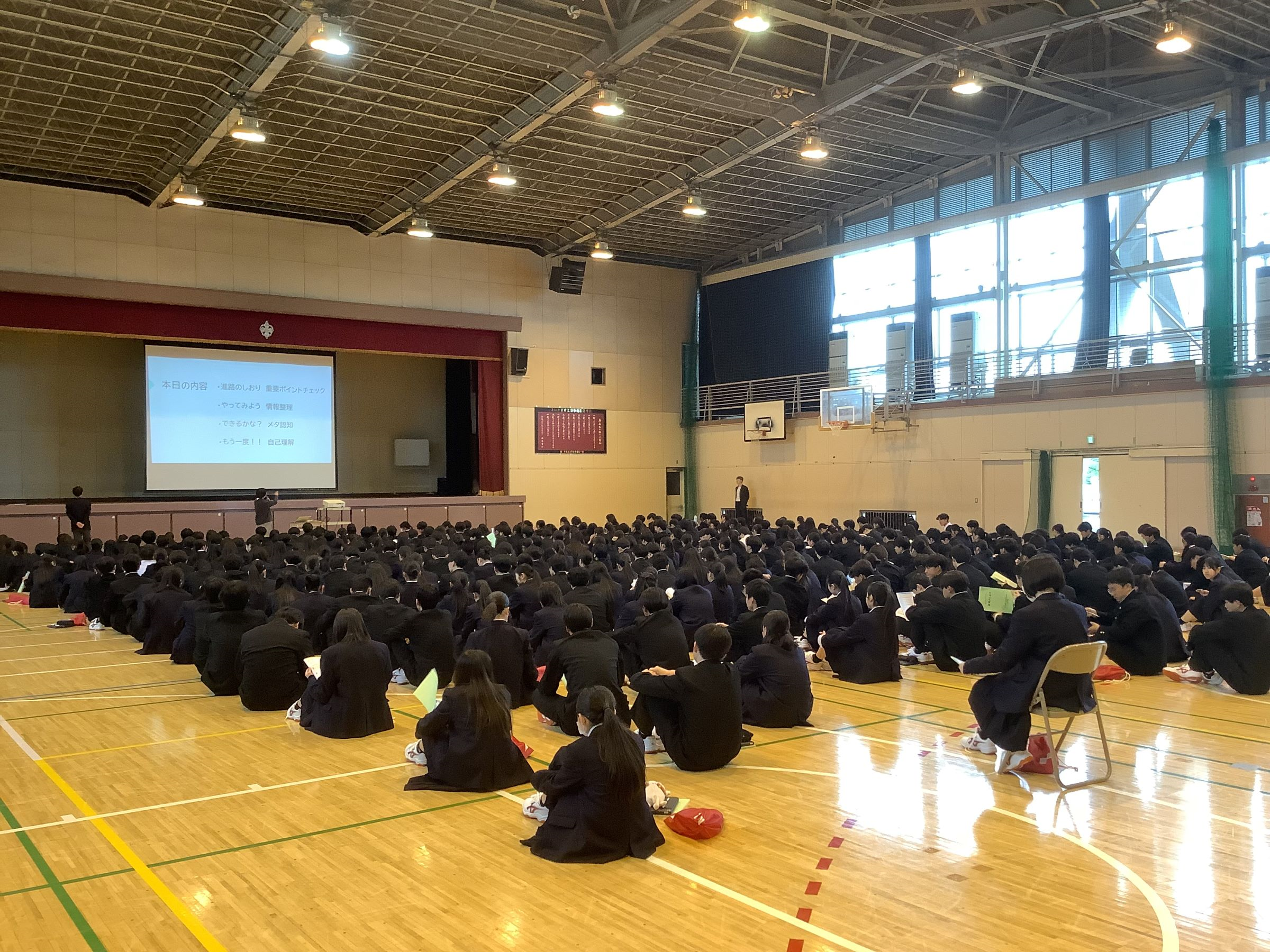 1年次進路説明会