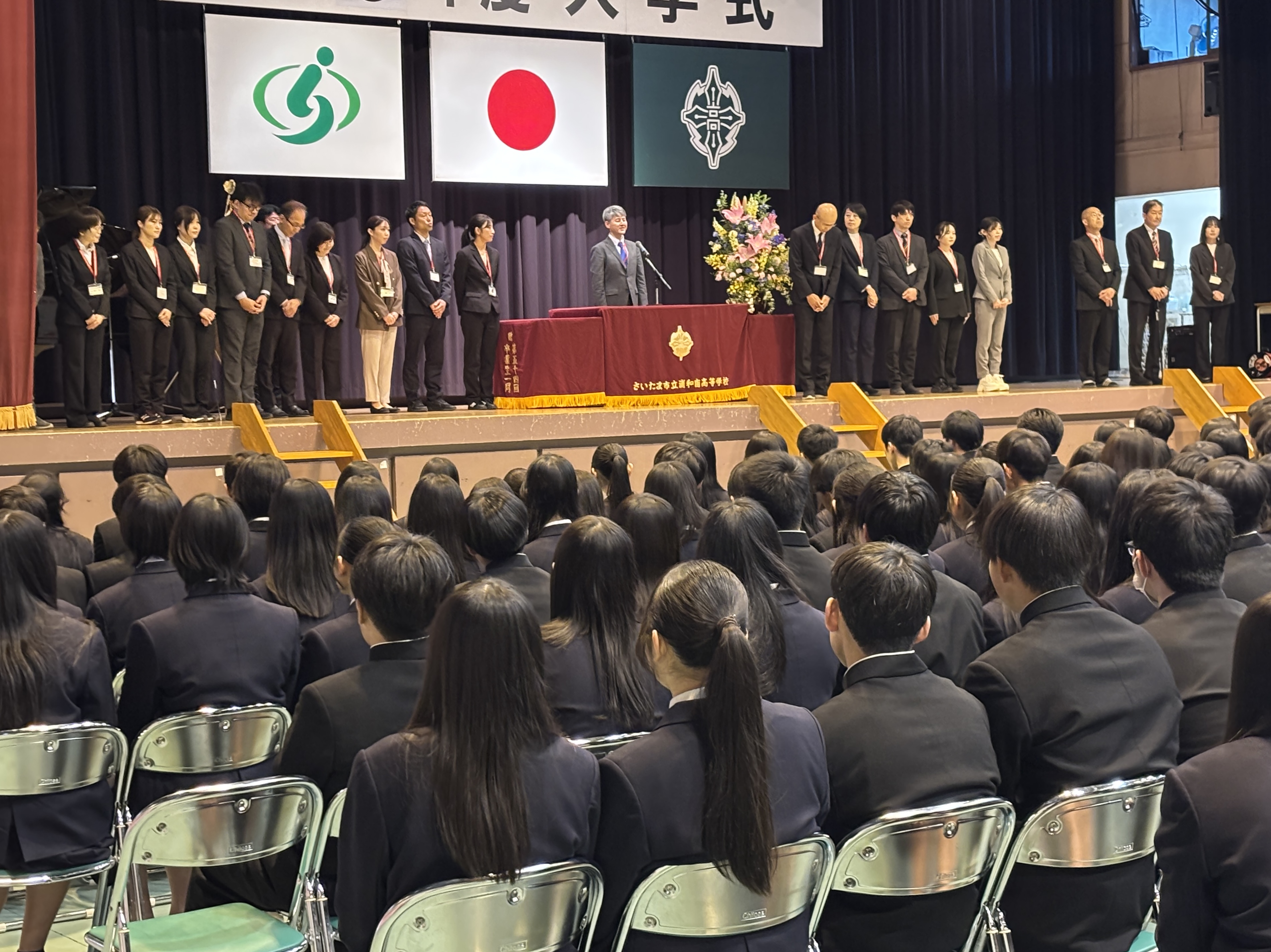 令和8年度着任式