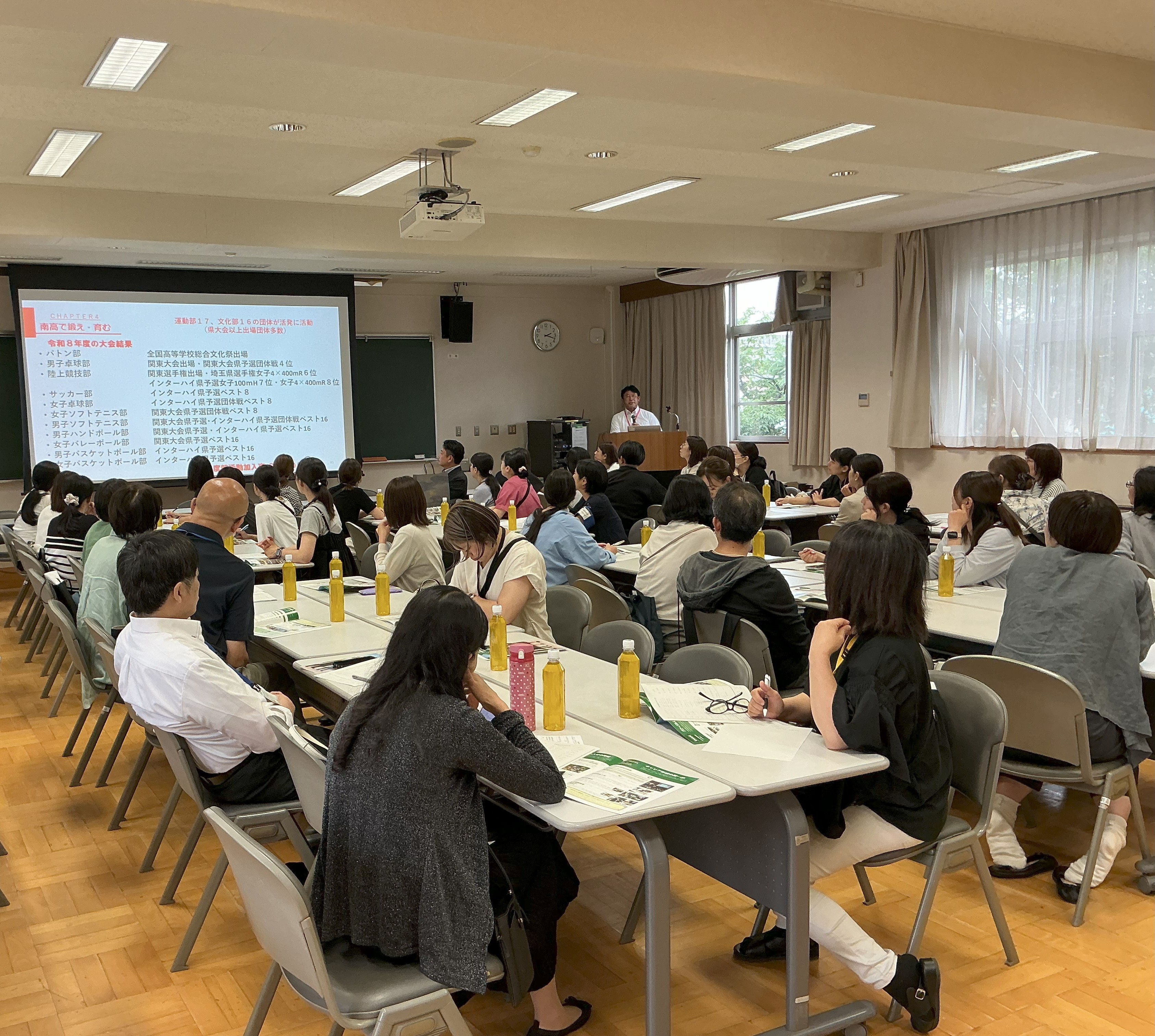 中学校PTA学校見学