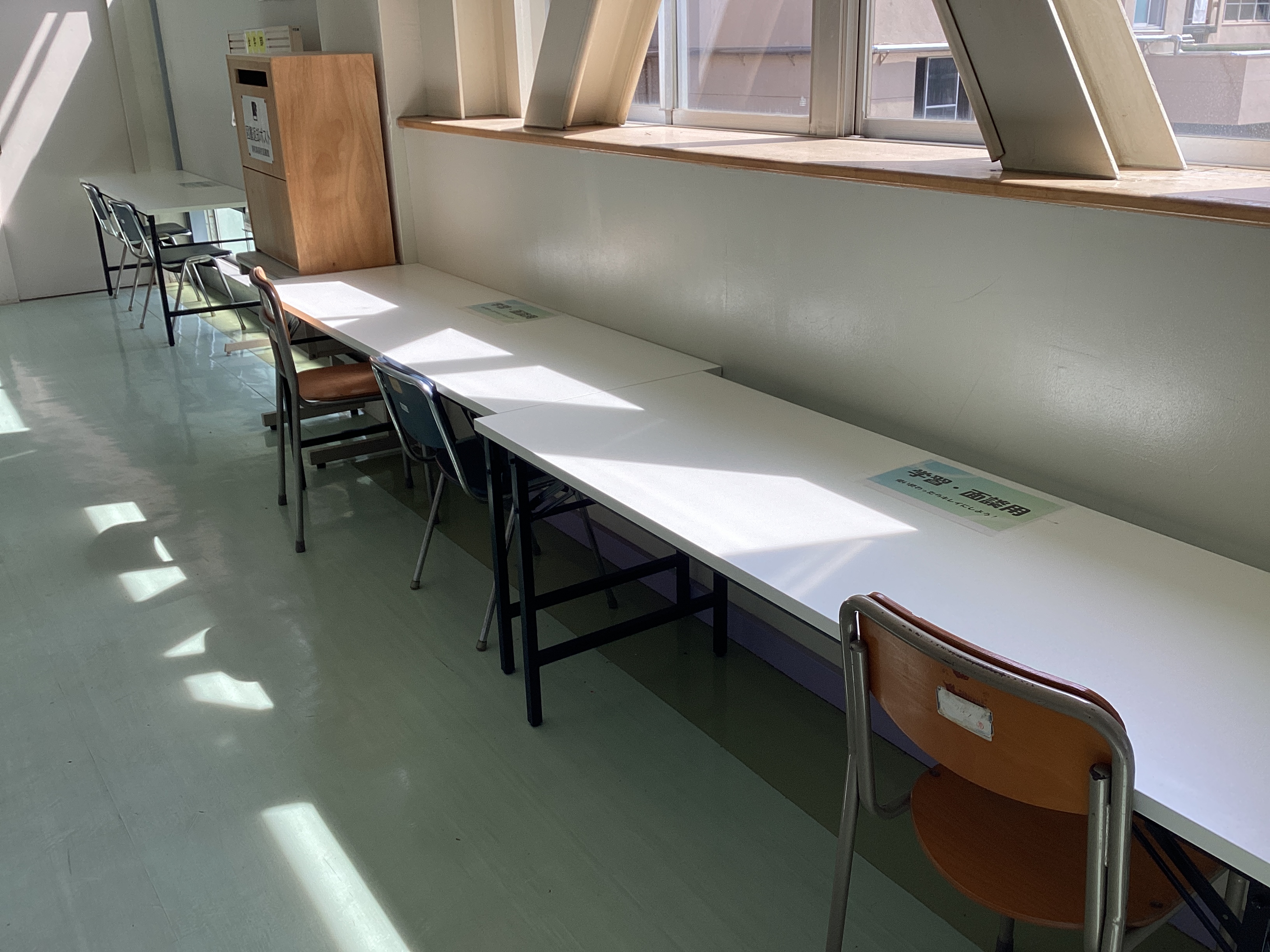 中央廊下に用意されたもの