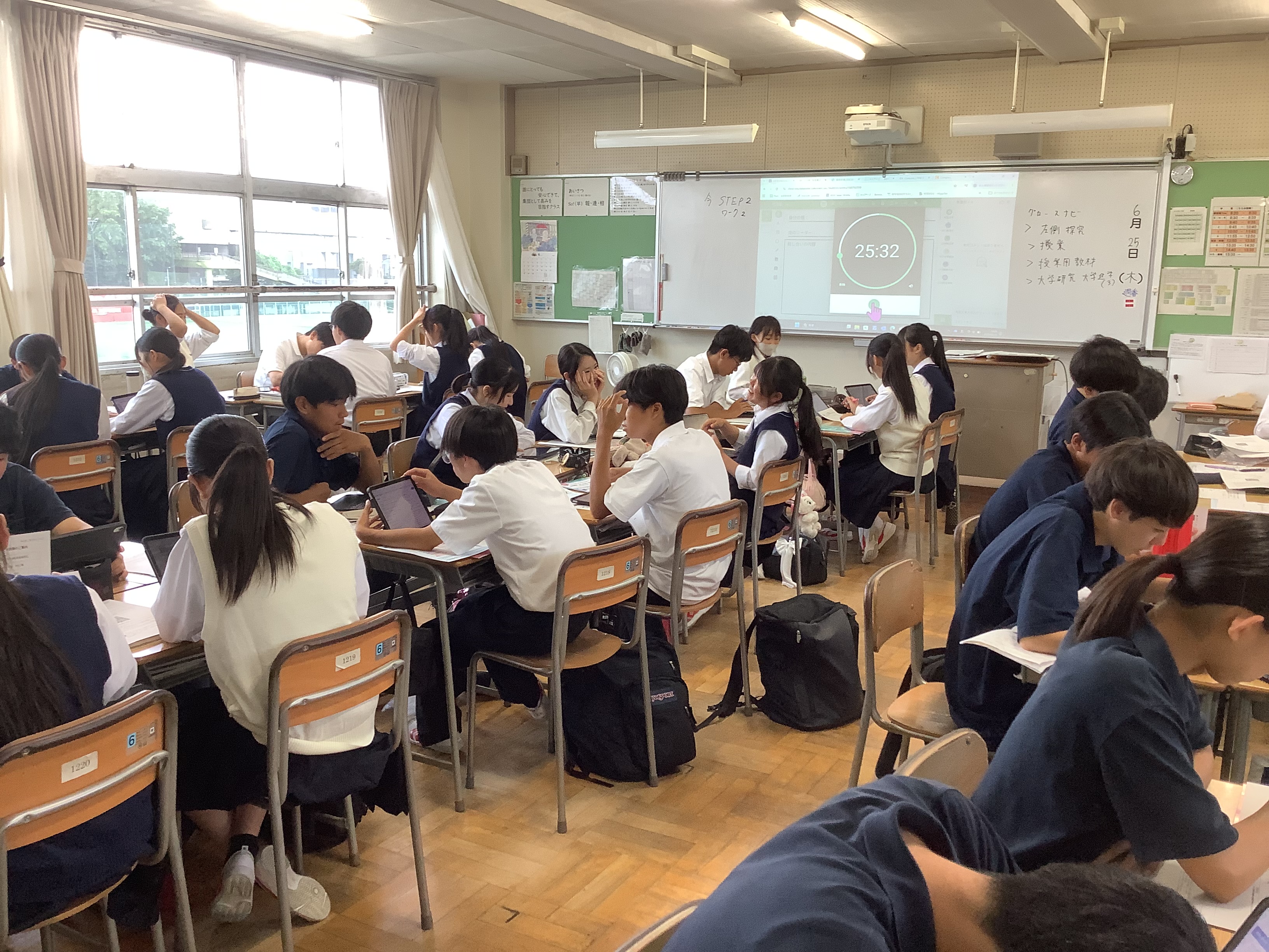 6/25 5限 1年次大学研究