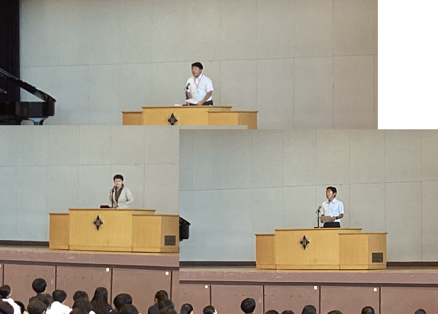 1学期終業式