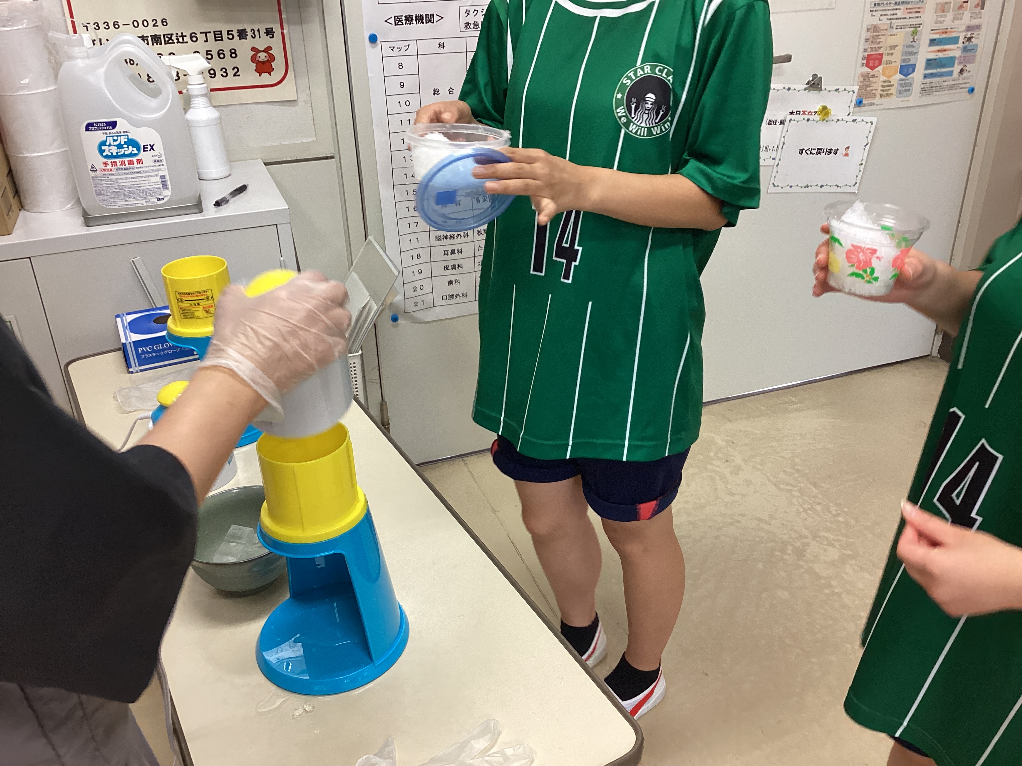 球技大会2日目のかき氷