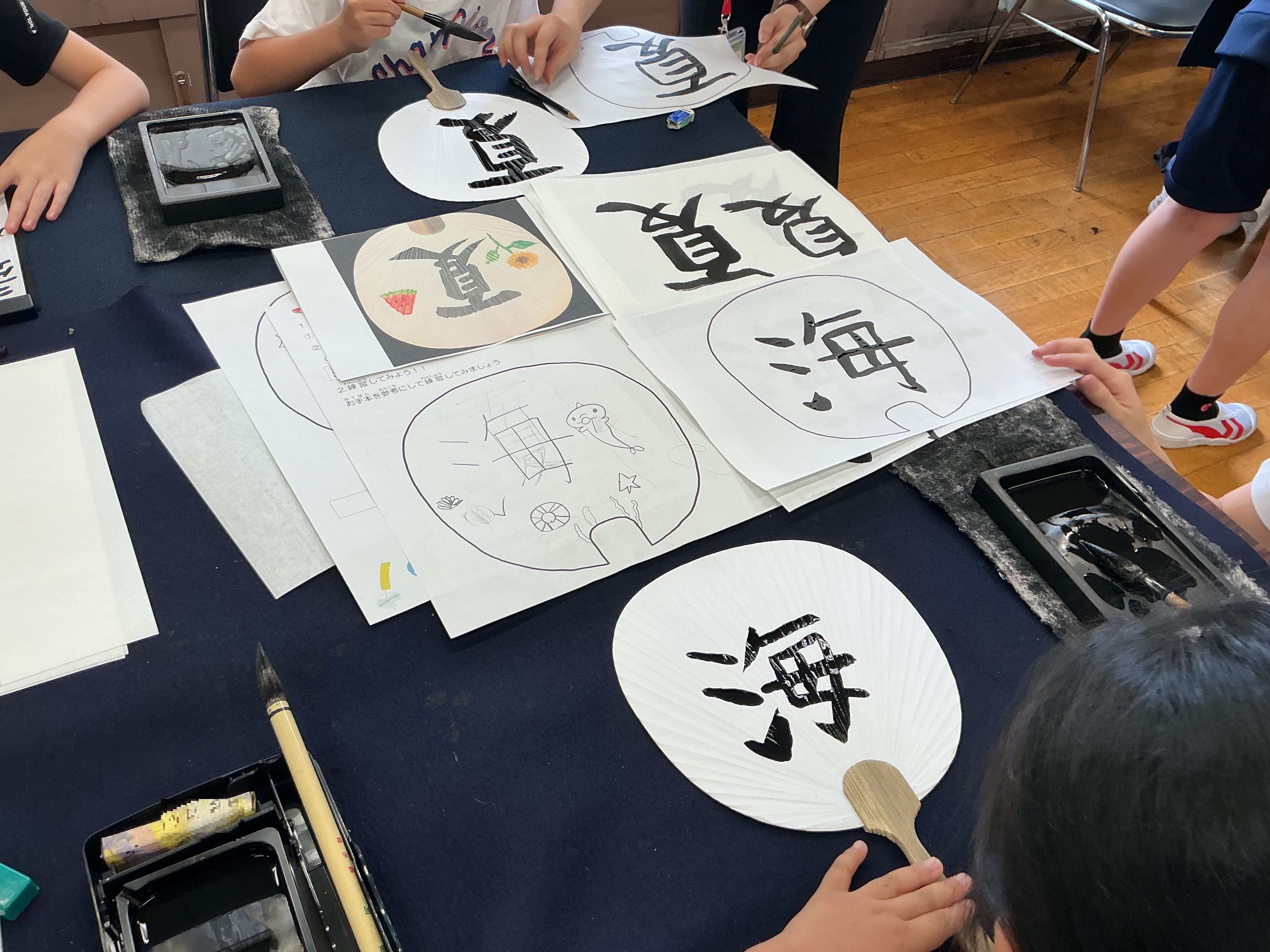 おもしろサマースクール　書道部