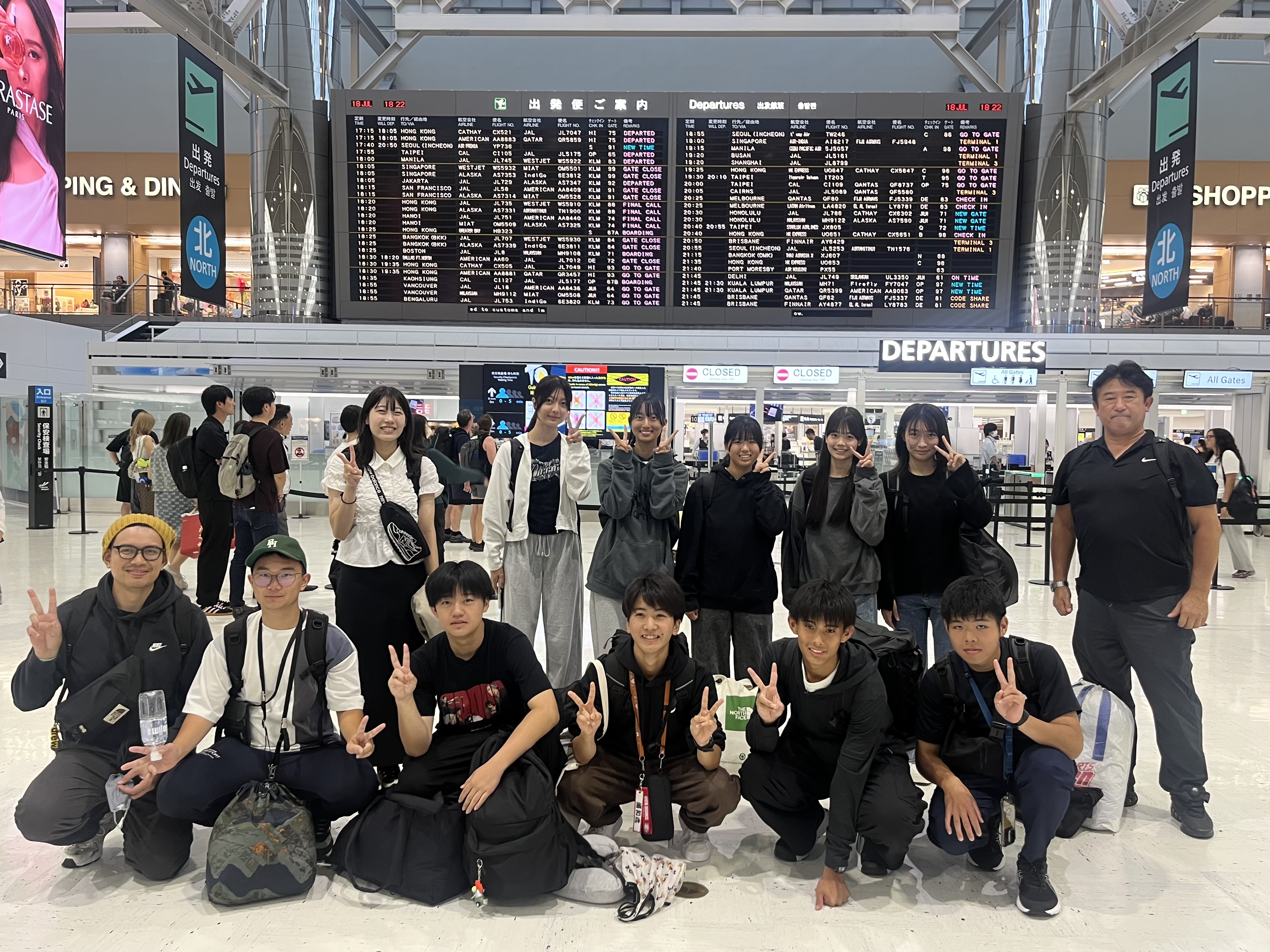 ニュージーランドへ出発しました!