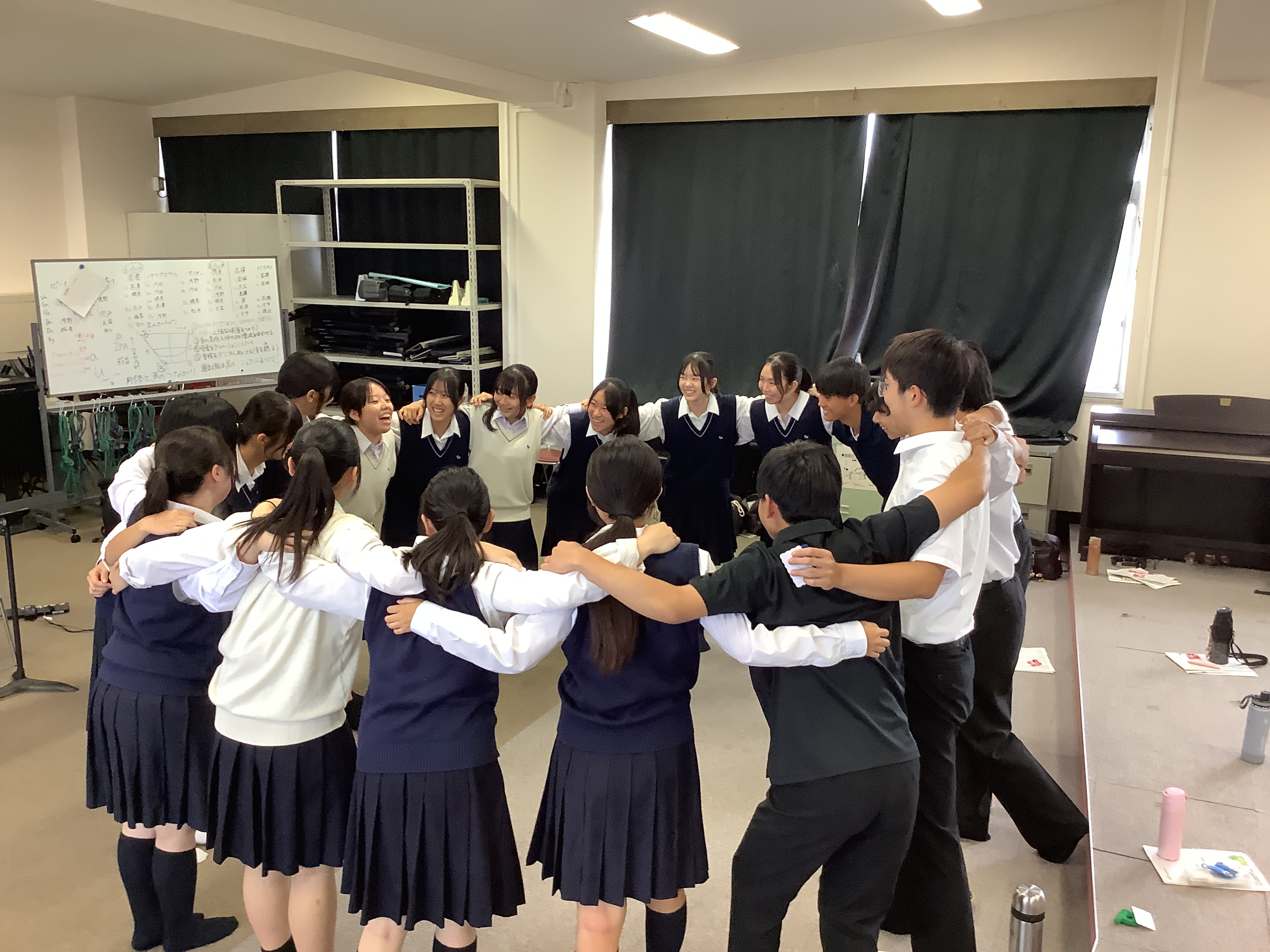 出発！エール！