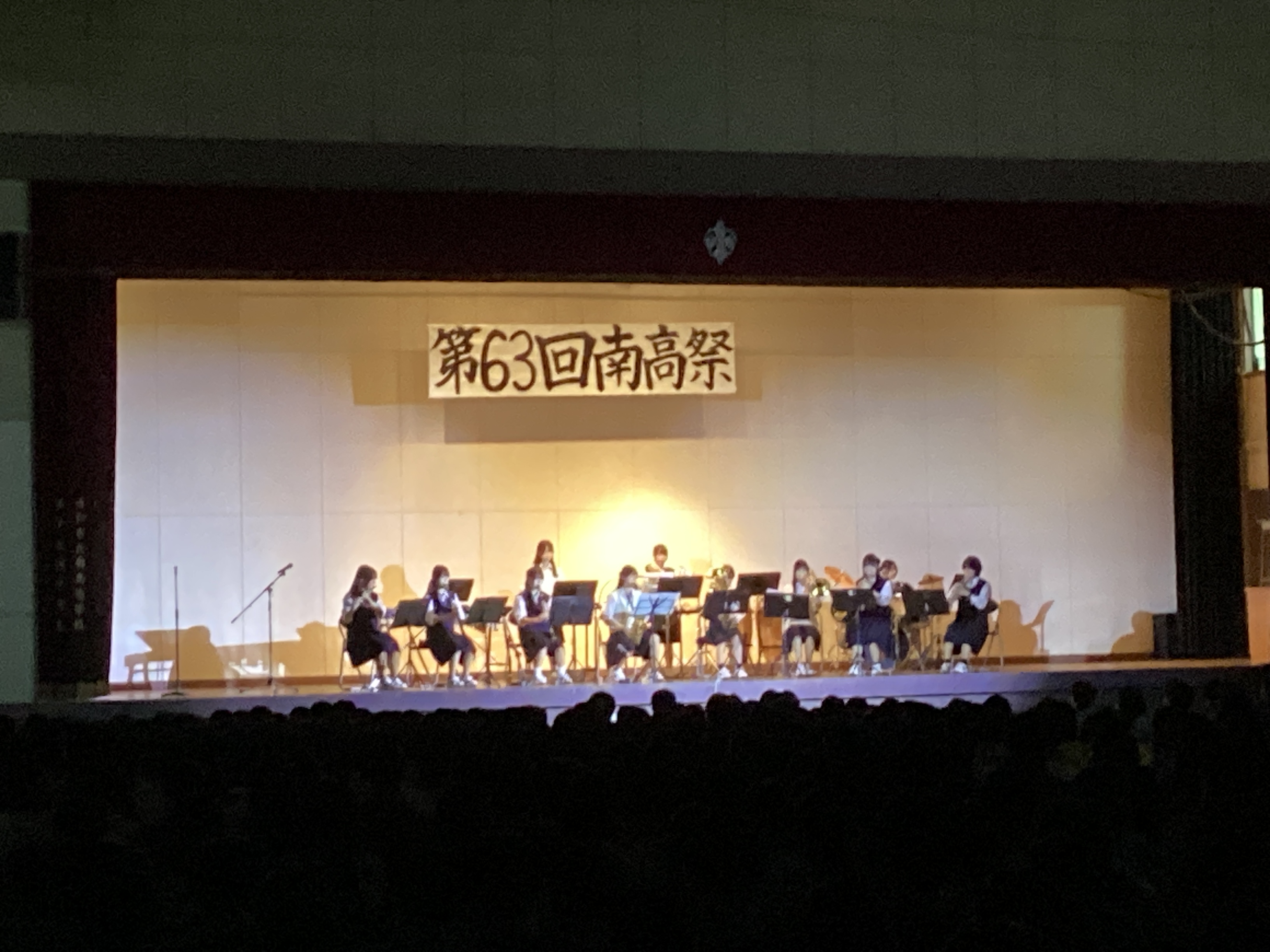 文化祭