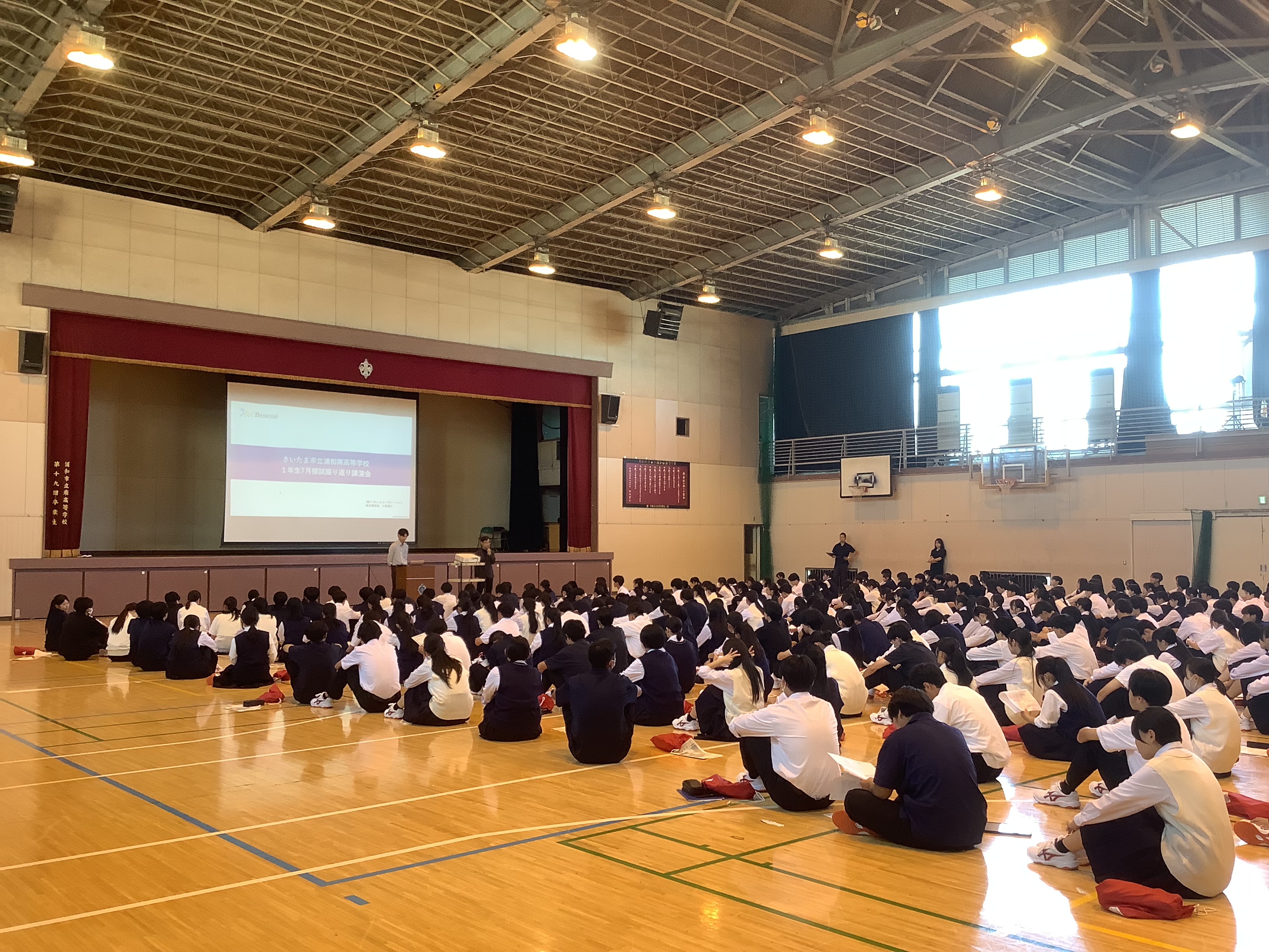 1年次6限 進路講演会