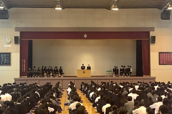 生徒会役員選挙