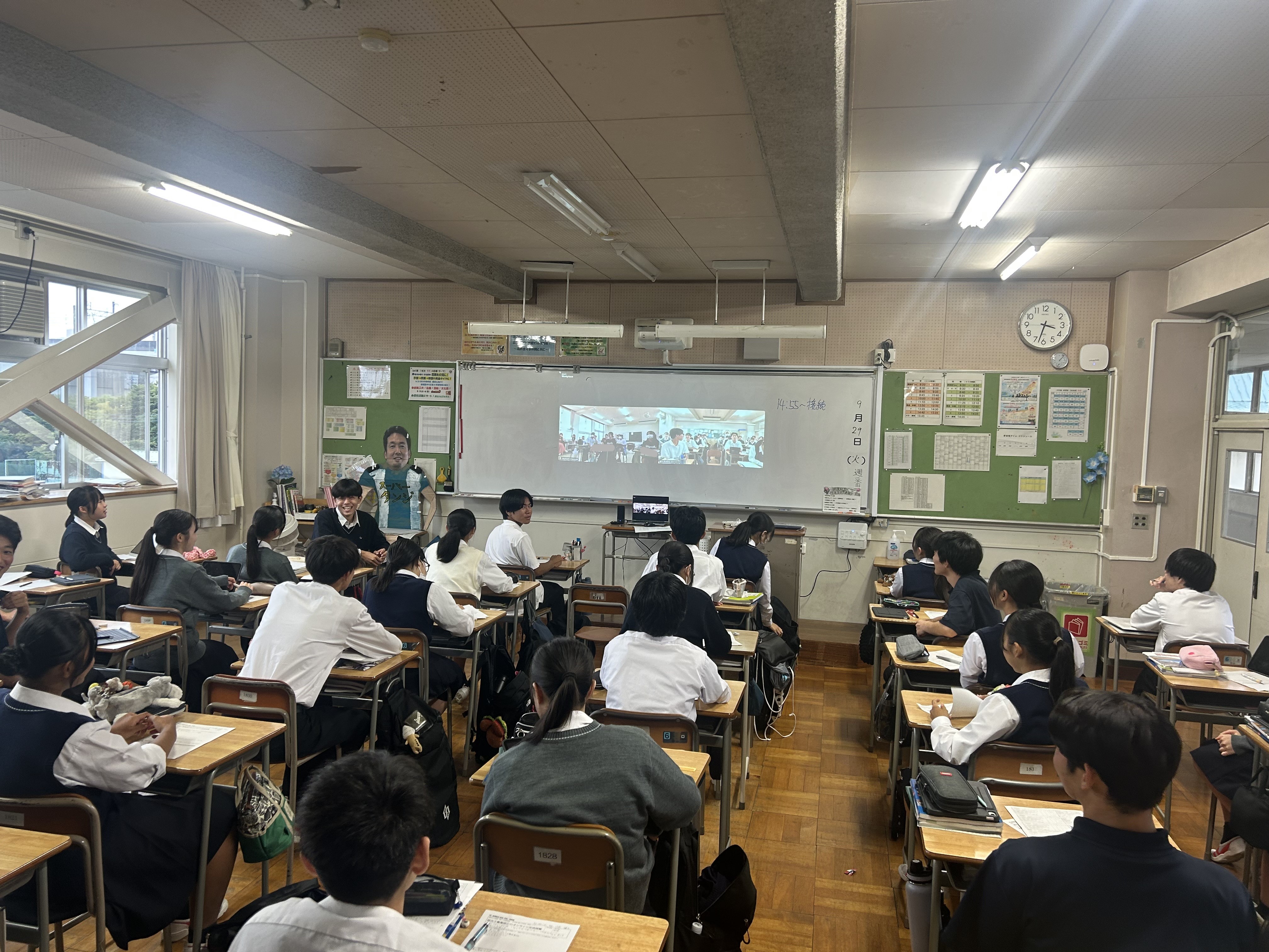 沖縄県立宮古工業高校3年生とのオンライン交流授業